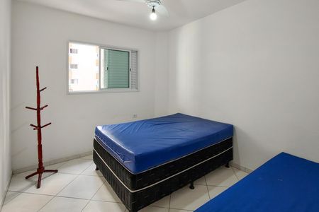 Apartamento para alugar com 58m², 1 quarto e 1 vaga Apartamento para alugar com 58m², 1 quarto e 1 vagaQuarto