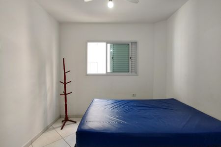Apartamento para alugar com 58m², 1 quarto e 1 vaga Apartamento para alugar com 58m², 1 quarto e 1 vagaQuarto