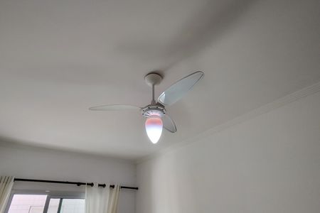 Apartamento para alugar com 58m², 1 quarto e 1 vaga Apartamento para alugar com 58m², 1 quarto e 1 vagaSala