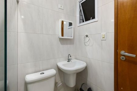 Apartamento para alugar com 58m², 1 quarto e 1 vaga Apartamento para alugar com 58m², 1 quarto e 1 vagaBanheiro