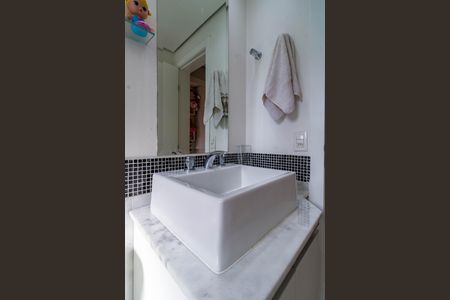 Apartamento para alugar com 168m², 3 quartos e 3 vagas Apartamento para alugar com 168m², 3 quartos e 3 vagas Banheiro da Suíte