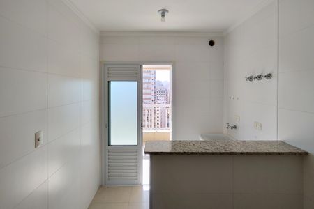 Apartamento para alugar com 123m², 3 quartos e 2 vagas Apartamento para alugar com 123m², 3 quartos e 2 vagasÁrea de Serviço