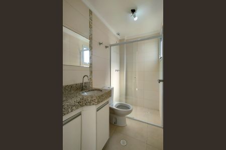 Apartamento para alugar com 123m², 3 quartos e 2 vagas Apartamento para alugar com 123m², 3 quartos e 2 vagasBanheiro - Quarto 1