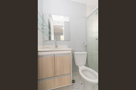 Apartamento para alugar com 70m², 3 quartos e 1 vagaBanheiro da Suíte