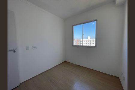 Apartamento à venda com 35m², 2 quartos e 1 vagaQuarto