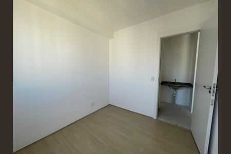 Apartamento à venda com 35m², 2 quartos e 1 vagaQuarto