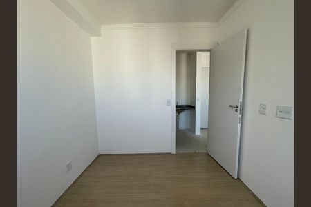 Apartamento à venda com 35m², 2 quartos e 1 vagaQuarto