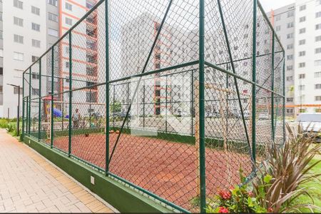 Apartamento à venda com 35m², 2 quartos e 1 vagaQuadra