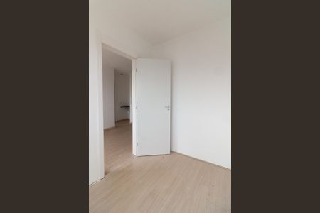 Apartamento à venda com 35m², 2 quartos e 1 vagaQuarto 2