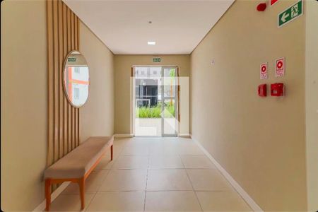 Apartamento à venda com 35m², 2 quartos e 1 vagaHall