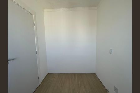 Apartamento à venda com 35m², 2 quartos e 1 vagaQuarto 2