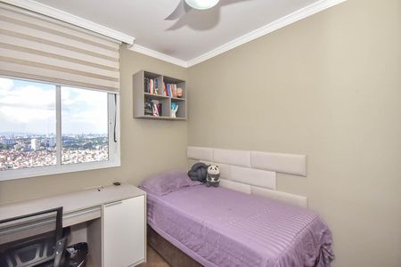 Apartamento à venda com 70m², 2 quartos e 1 vagaQuarto