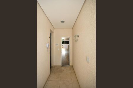 Apartamento à venda com 70m², 2 quartos e 1 vagaSauna