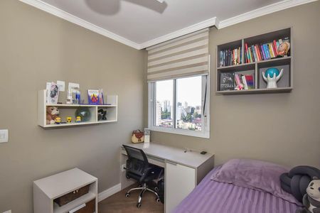 Apartamento à venda com 70m², 2 quartos e 1 vagaQuarto