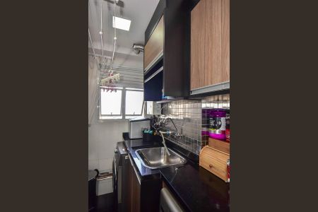 Apartamento à venda com 70m², 2 quartos e 1 vagaÁrea de Serviço