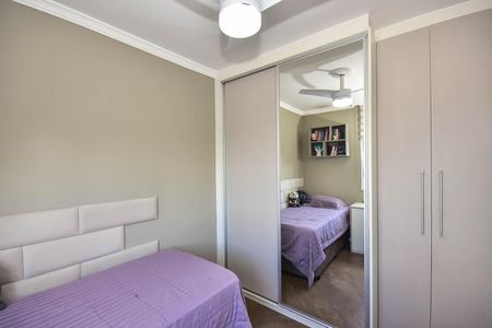 Apartamento à venda com 70m², 2 quartos e 1 vagaQuarto