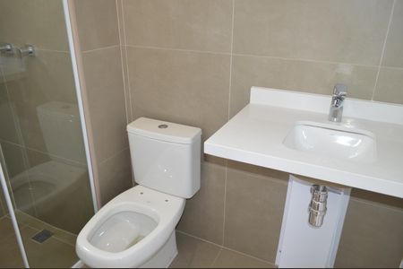 Apartamento à venda com 66m², 2 quartos e 1 vagaBanheiro da Suíte