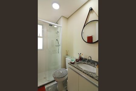 Apartamento à venda com 59m², 2 quartos e 1 vagaQuarto 1 - Suíte Banheiro 