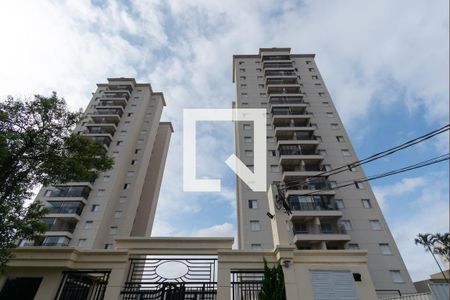 Apartamento à venda com 59m², 2 quartos e 1 vaga Apartamento à venda com 59m², 2 quartos e 1 vagaFachada