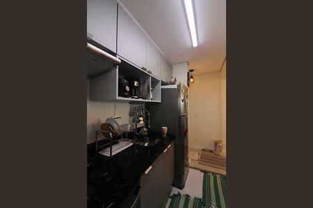 Apartamento à venda com 59m², 2 quartos e 1 vagaCozinha 