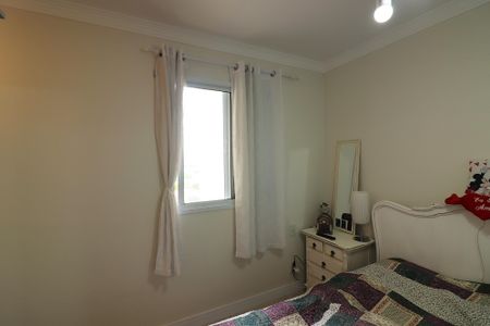 Apartamento à venda com 59m², 2 quartos e 1 vagaQuarto 1 - Suíte