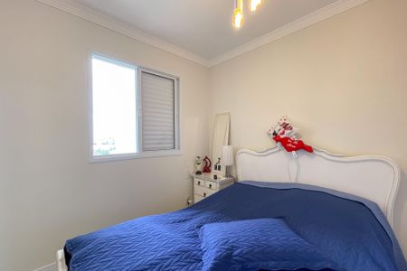 Apartamento à venda com 59m², 2 quartos e 1 vaga Apartamento à venda com 59m², 2 quartos e 1 vagaSuíte