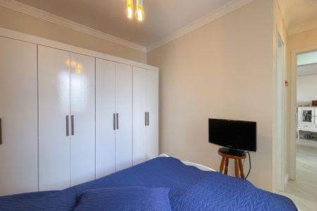 Apartamento à venda com 59m², 2 quartos e 1 vaga Apartamento à venda com 59m², 2 quartos e 1 vagaSuíte