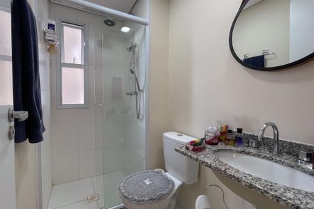 Apartamento à venda com 59m², 2 quartos e 1 vaga Apartamento à venda com 59m², 2 quartos e 1 vagaBanheiro - Suíte