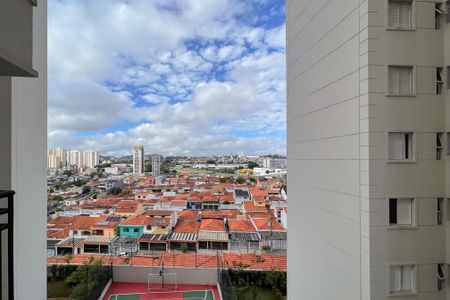 Apartamento à venda com 59m², 2 quartos e 1 vaga Apartamento à venda com 59m², 2 quartos e 1 vagaVista - Quarto 1