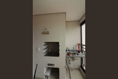 Apartamento à venda com 59m², 2 quartos e 1 vagaVaranda gourmet