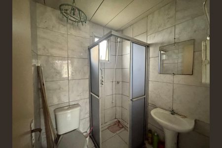 Apartamento para alugar com 48m², 2 quartos e 1 vagaBanheiro