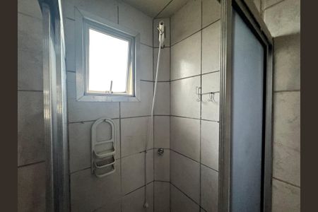 Apartamento para alugar com 48m², 2 quartos e 1 vagaBanheiro
