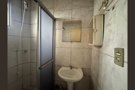 Apartamento para alugar com 48m², 2 quartos e 1 vagaBanheiro