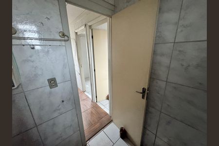 Apartamento para alugar com 48m², 2 quartos e 1 vagaBanheiro