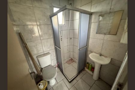 Apartamento para alugar com 48m², 2 quartos e 1 vagaBanheiro