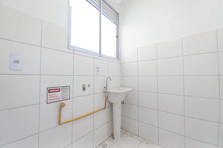 Apartamento para alugar com 47m², 2 quartos e 1 vagaÁrea de Serviço