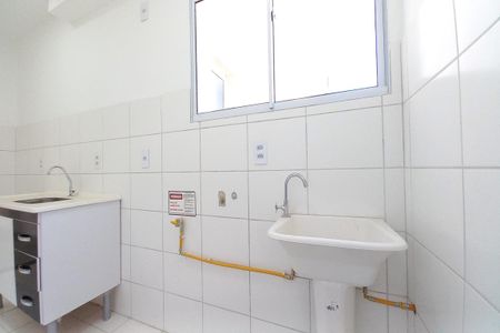 Apartamento para alugar com 47m², 2 quartos e 1 vagaÁrea de Serviço