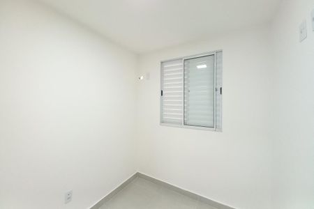 Apartamento para alugar com 47m², 2 quartos e 1 vagaQuarto 2