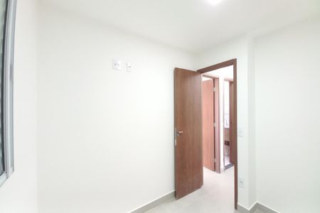 Apartamento para alugar com 47m², 2 quartos e 1 vagaQuarto 2