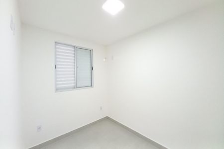 Apartamento para alugar com 47m², 2 quartos e 1 vagaQuarto 1