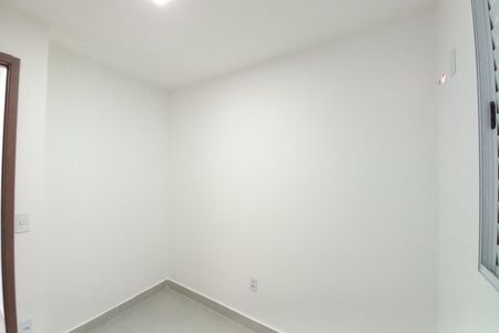 Apartamento para alugar com 47m², 2 quartos e 1 vagaQuarto 2