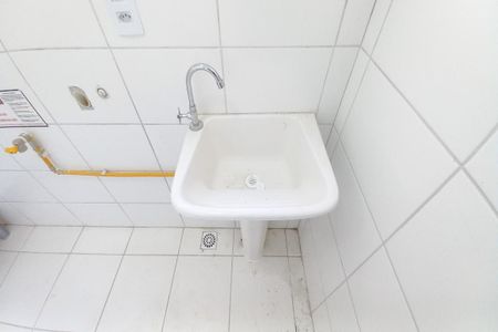 Apartamento para alugar com 47m², 2 quartos e 1 vagaÁrea de Serviço
