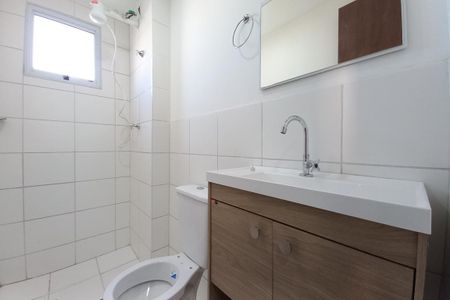 Apartamento para alugar com 47m², 2 quartos e 1 vagaBanheiro