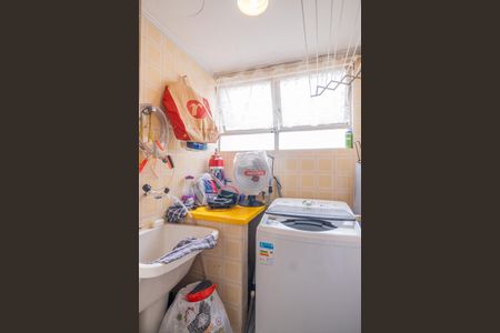 Apartamento à venda com 44m², 1 quarto e sem vaga Apartamento à venda com 44m², 1 quarto e sem vagaCozinha e Área de Serviço