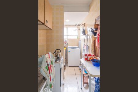 Apartamento à venda com 44m², 1 quarto e sem vaga Apartamento à venda com 44m², 1 quarto e sem vagaCozinha e Área de Serviço