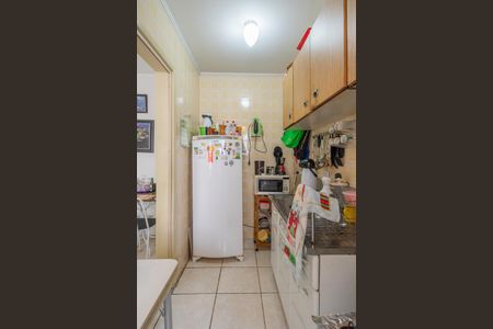 Apartamento à venda com 44m², 1 quarto e sem vaga Apartamento à venda com 44m², 1 quarto e sem vagaCozinha e Área de Serviço