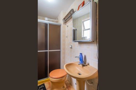 Apartamento à venda com 44m², 1 quarto e sem vaga Apartamento à venda com 44m², 1 quarto e sem vagaBanheiro