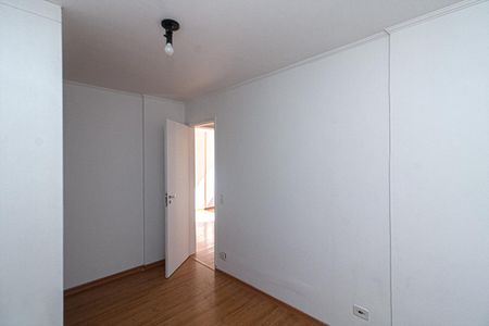 Apartamento para alugar com 52m², 2 quartos e 1 vagaQuarto 2