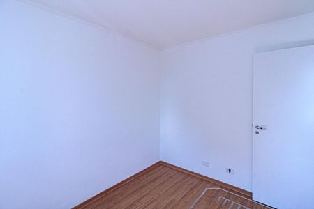 Apartamento para alugar com 52m², 2 quartos e 1 vagaQuarto