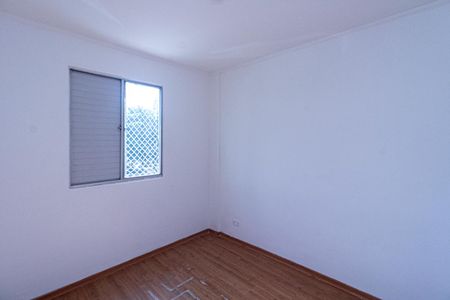 Apartamento para alugar com 52m², 2 quartos e 1 vagaQuarto